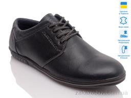 Туфли Prime-Opt Prime Д6 синій