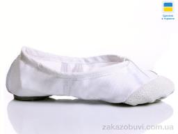 Балетки Prime-Opt Prime ЧЕШКИ білі (25-35)