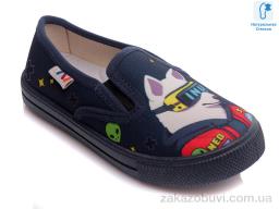 Сліпони Prime-Opt Weestep R107850170-WS