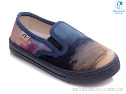 Сліпони Prime-Opt Weestep R107850171-WS