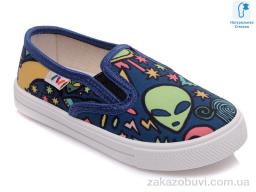 Сліпони Prime-Opt Weestep R107850181-WS