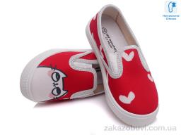 Сліпони Prime-Opt Weestep R107850185-WS