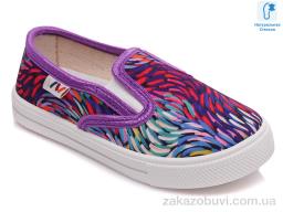 Сліпони Prime-Opt Weestep R107850198-WS