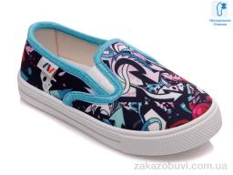 Сліпони Prime-Opt Weestep R107850202-WS