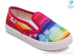 Сліпони Prime-Opt Weestep R107850203-WS