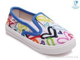 Сліпони Prime-Opt Weestep R107850206-WS