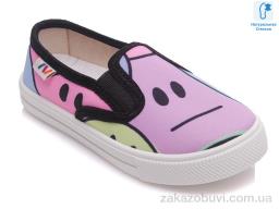 Сліпони Prime-Opt Weestep R107850208-WS