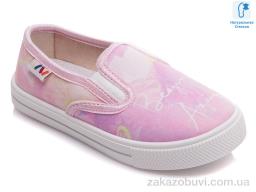 Сліпони Prime-Opt Weestep R107850209-WS