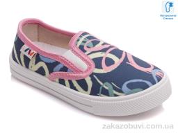 Сліпони Prime-Opt Weestep R107850210-WS