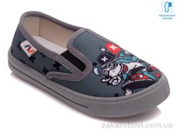 Сліпони Prime-Opt Weestep R107850217-WS