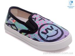 Сліпони Prime-Opt Weestep R107850228-WS