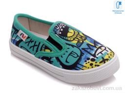 Сліпони Prime-Opt Weestep R107850230-WS