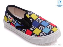 Сліпони Prime-Opt Weestep R107850235-WS