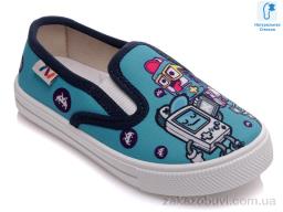 Сліпони Prime-Opt Weestep R107850238-WS