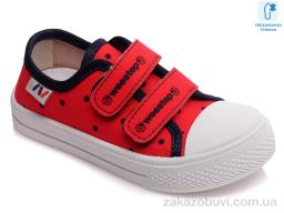 Кеди Prime-Opt Weestep R107850251-WS