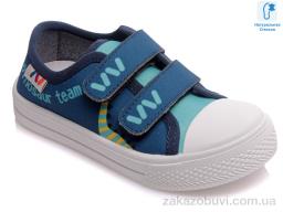 Кеди Prime-Opt Weestep R107850257-WS