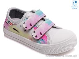 Кеди Prime-Opt Weestep R107850262-WS