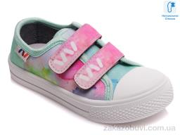 Кеди Prime-Opt Weestep R107850263-WS