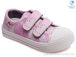 Кеди Prime-Opt Weestep R107850265-WS