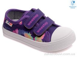 Кеди Prime-Opt Weestep R107850269-WS