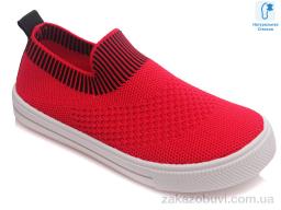 Сліпони Prime-Opt Weestep R107850284-WS