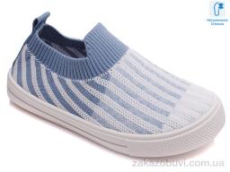 Сліпони Prime-Opt Weestep R107850287-WS