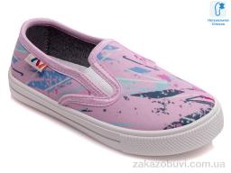 Сліпони Prime-Opt Weestep R107850293-WS