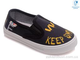 Сліпони Prime-Opt Weestep R107850295-WS