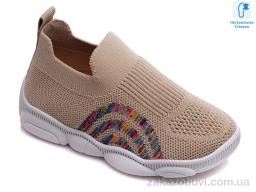 Сліпони Prime-Opt Weestep R107850304-WS