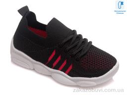 Кроссовки Prime-Opt Weestep R107850307-WS