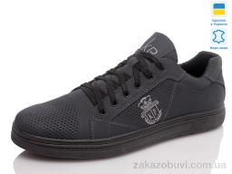 Кроссовки Prime-Opt Prime S50-2P синій