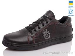 Кроссовки Prime-Opt Prime S50-2 коричневий