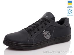 Кроссовки Prime-Opt Prime S50-2 синій