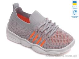 Сліпони Prime-Opt Weestep R107850310-WS