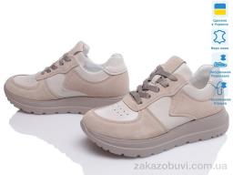 Кроссовки Prime-Opt Paradize CR-1709-2 бежевий-d