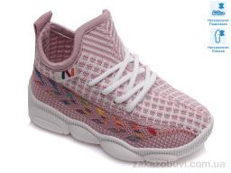 Кроссовки PRIME-OPT Weestep R107850317-WS