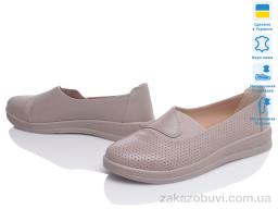 Балетки Prime-Opt VARTAN 1422 капучіно