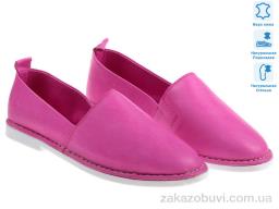 Еспадрільї Prime-Opt Prime 170074 розовый