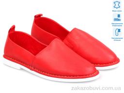 Еспадрільї Prime-Opt Prime 170075 красный