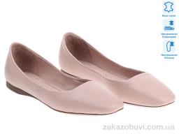 Балетки Prime-Opt Prime 170130 бежевый