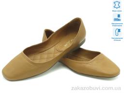 Балетки Prime-Opt Prime 170134 бежевый