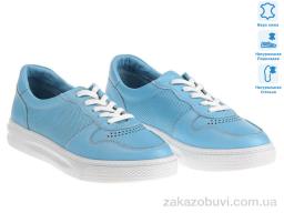 Кроссовки Prime-Opt Prime 171448 голубой