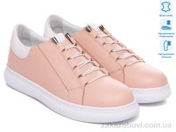 Кроссовки Prime-Opt Prime 171562 розовый