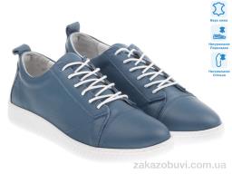 Кроссовки Prime-Opt Prime 171583 синий