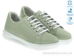 Кроссовки Prime-Opt Prime 171598 зеленый
