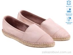 Еспадрільї Prime-Opt Prime 171671 розовый