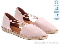 Босоніжки Prime-Opt Prime 171680 розовый