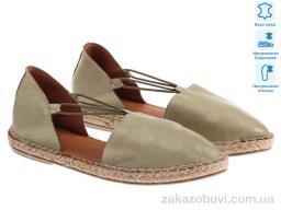 Босоніжки Prime-Opt Prime 171684 зеленый