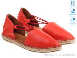 Босоніжки Prime-Opt Prime 171686 красный