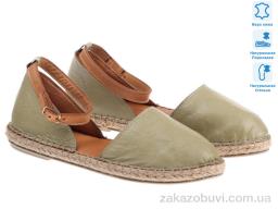 Босоніжки Prime-Opt Prime 171693 зеленый